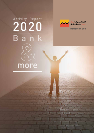 2020 Annual Report Image